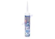 Mapei Mapeflex MS45 – Rugalmas hézagkitöltő és ragasztó Mapei Mapeflex MS45 – Rugalmas hézagkitöltő és ragasztó